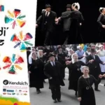 Tradi-deiz Vannes 2014